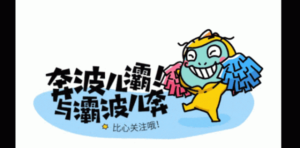 九鼎配资 研究发现，每天上大号次数是这个数的，疾病风险最低……